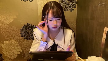 Tsun tsun